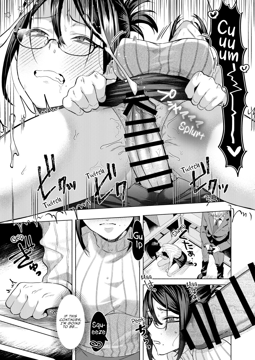 Hentai Manga Comic-If My Subordinate Finds Out About My Secret Alt Account-Read-22